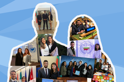 България търси новите младежки делегати към ООН